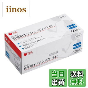 yz[vXn[g] ĝĐHpGv FFNAATCYF1 (x 60)