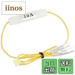 yzG[(amon) q[Yd ~j^/^/w/}CN2 5A/7.5A/10A/15A/20A q[Y{bNX̓do FFwq[Yd/20A֗pATCYF20A/ҕ