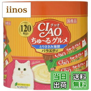 yz`I (CIAO) ~O Ƃ肳݊CNoGeB 120{ Lp TCYF14O (x 120)