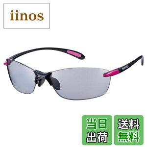 yzSWANS(XY) { X|[cTOX Airless-Leaf fit GAX[ttBbg (hCu EB[LO AEghA p) FF0053 BK:ΌCgX[NATCYFH4.9cm×W14cm