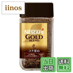 yzlXJtFS[huh TCYF120g×1r