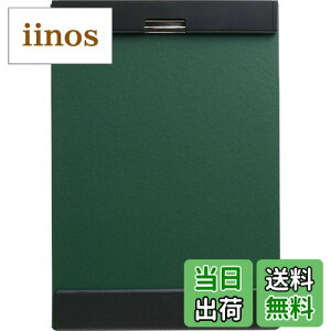 yzLOW Nbv{[h }Otbv FFO[ATCYFA4ZӒԂ