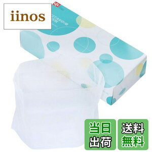 yzbN Ă ؂ NAJ[ (100pbN) OpR[i[sv ^Cv K00175 FFATCYF6×26.5×12.5cm