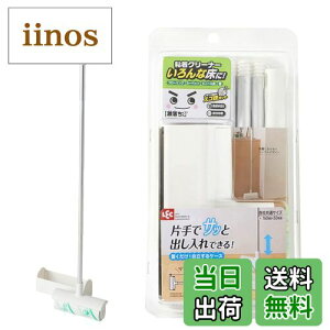 yzbN  SN[i[ (u P[Xt) XSZJbg J[ybgN[i[ FFzCgATCYF19x8.5x99cm