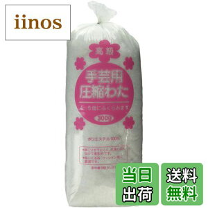 yzNXg(Crest)̓s NXg |pk킽 300g CR2 FFzCg