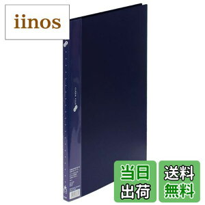 yzvX t@C NAt@C X[p[GRm~[ A4c 40|Pbg 88-434 CG[ FFlCr[ATCYFB4-S