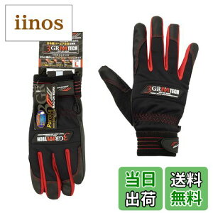 yz~^jR[|[V(MItani Corporation) Ǝ FFubNATCYFL