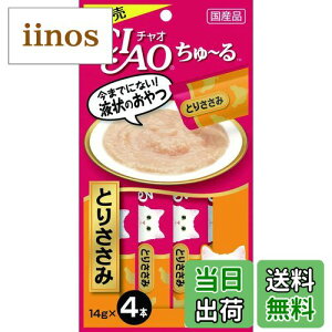 yzCIAO~ TCYF4{×6Zbg