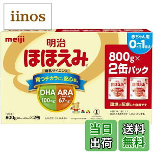 yzقق 800g  [0~1΍̕~N] (800g×2) FFATCYF800g×2