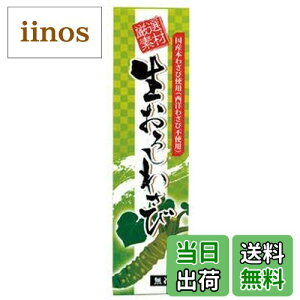 yzn t[h Y낵킳 40g TCYF40O (x 1)