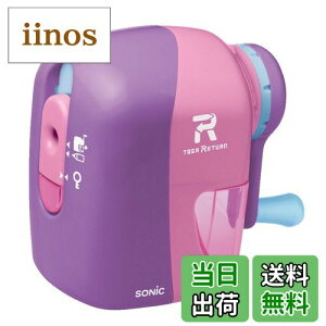 yz\jbN M gK^[ 蓮M FFoCIbgATCYF{̃TCYFW84xH121xD141mm/316g