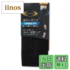 yz[O[] MX RIZAPCUbv VFCvMX ͂ĕăJ[Abv 10Xpbc fB[X FFėpATCYFM-L