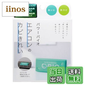 yzRWbg p[oCI GAR̃Jrꂢ hJrEL (ڈ:3) TCYF1 (x 1)