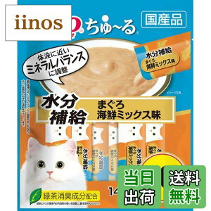 yz`I (CIAO) ~ ⋋ ܂ CN~bNX 20{ Lp TCYF14O (x 20)