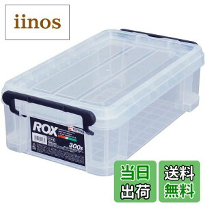 yzbNX530L FF02_NAATCYF02_300S(20×s35×11cm)