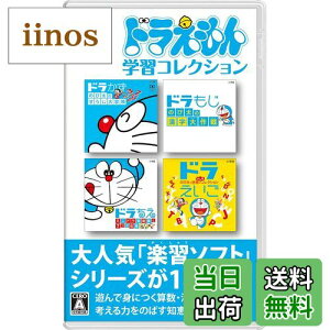 yzhwKRNV-Switch - Variation-P