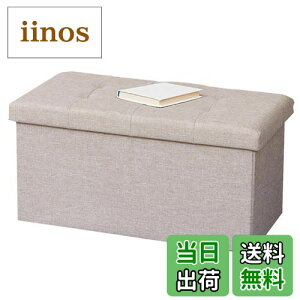 yzsf [Xc[ ng E[ Ibg} FFCgO[ATCYFs 30cm ×  60cm x  30cm