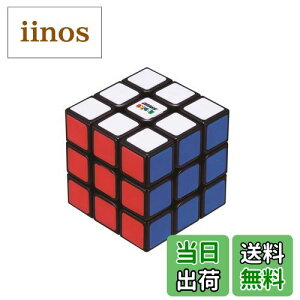 yzKnEX(MegaHouse) [rbNL[u