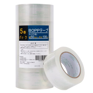 yzOPPe[v e[v 50mm×100m e[v Ke[v 100m z z   e[v q  WXeBNX z ו  FFNA