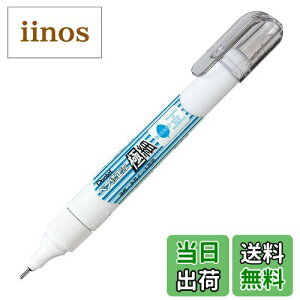 yz؂Ă Cy yCt FFyCt(ɍ)ATCYF55×177×18(mm)