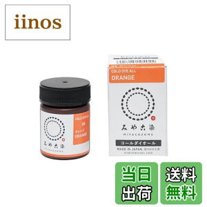 yzjt@CObY(Katsuraya fine goods)  R[_CI[ zp ECO FFIW