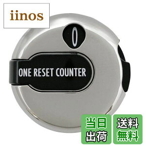 yz_CSt(DAIYA GOLF) ^b`0łɖ߂ ȒP St Ehpi JE^[ ZbgJE^[ XRAJE^[ 킢 fB[X Y AS-434 AS-461 ASL54