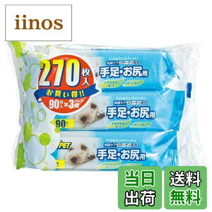 yzJOYPET(WCybg) EFbgeBbV 葫EKp ybgp 270(90×3pbN) TCYF270(90×3pbN)