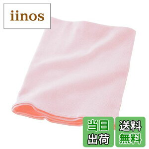 yz[O[]   ȃb` u jp H1000 FFsNATCYFM