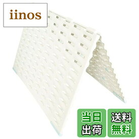 【送料無料】山崎産業 バスマットすのこ サラアンドカラ バスマット干しボード ホワイト 色：ホワイト、サイズ：41 x 57 cm (長方形)