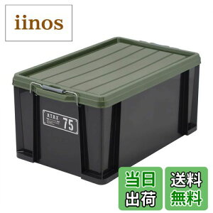 yzJEJAXe[W [{bNX [XV[Y NT{bNX FFubNO[ATCYF75X[43cm]