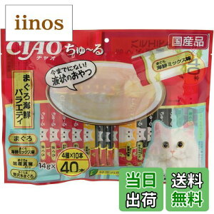 yzCIAO~ FF}`J[ATCYF14O (x 40)