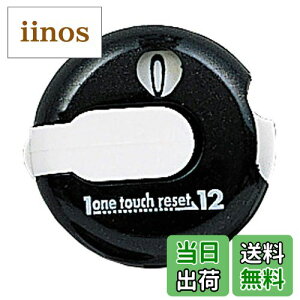 yz_CSt(DAIYA GOLF) ^b`0łɖ߂ ȒP St Ehpi JE^[ ZbgJE^[ XRAJE^[ 킢 fB[X Y AS-434 AS-461 ASL54