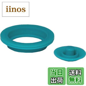 yzT[X pi X|[c{g FEO pbLZbg (FFZΉ) FFO[ATCYF1000 ml