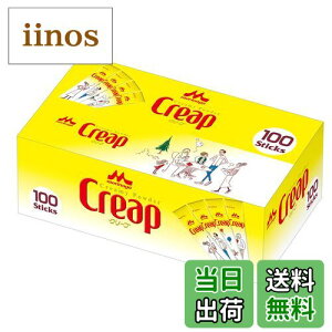 yzXi N[vEXeBbN TCYF100 (x 1)