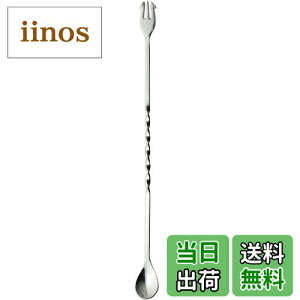 yziKI O o[Xv[ 25E32cm 18-0XeX ubNES[hEsNS[h { FF01:XeXATCYF25cm