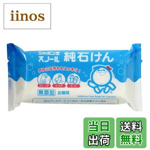 yzV{ʐ΂ Xm[ ΂ Y G   Ō` 180g i`N[jO FF