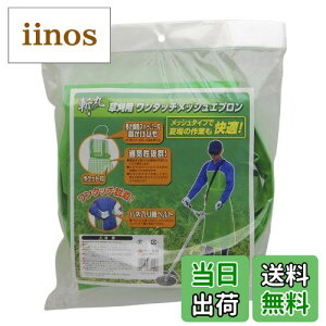 yzV(Takagi) ƗpGv FFO[ATCYFFree Size