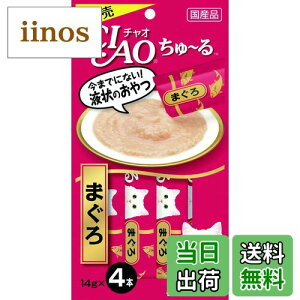 yzCIAO~ TCYF4{×6Zbg