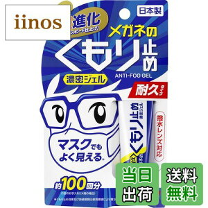 yzKl̂~ ZWF ϋv^Cv FFNAATCYF1 (x 1)