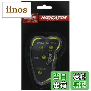 yzRawlings([OX)싅p CWP[^[ (BSO\^Cv) EAC6S02 FFubN(B)