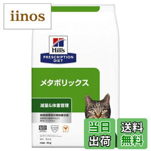 yzyÖ@Hz vXNvVE_CGbg Lbgt[h ^{bNX `L TCYF4LO (x 1)