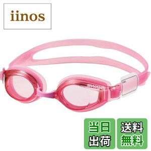 yzSWANS(XY) { XC~OS[O SJ-24 qp 6~12 UVJbg l[v[gt VR[NbV FFPIN sNATCYFFree Size