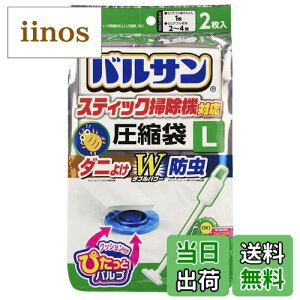 yzbN(LEC) oT XeBbN|@Ή _jEhH ӂƂ񈳏k/ڈ:Z~_u|ӂƂ1/ӂ̑|@OK/H00380 FFATCYFLTCY