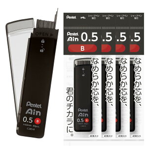 yz؂Ă V[vc ؂ĂAC 0.5mm FFBATCYF5