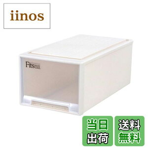 yztBbcP[X 53-39M STORAGE_BOX FF02_Jv`[mATCYF03_(s74cm)