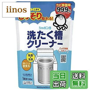 yzV{ʐ΂ 􂽂N[i[ TCYF1