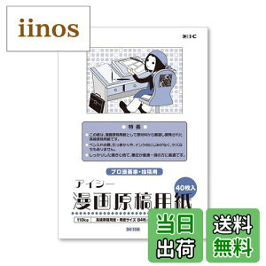 yzACV[ 挴ep FFATCYFB4TCYE110kg