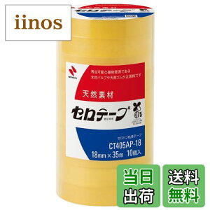 yzj`o Ze[v 努 405 FFATCYF18mm