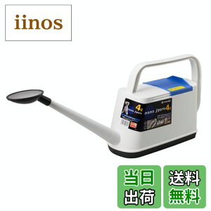 �y���������z�^�J�M(Takagi) �W���� �W���[�� NANO�W���� 4L �������ڂ�ɂ��� �z���C�g GJ004FJ �F�F�z���C�g�A�T�C�Y�F13.4× 61.6×24.2cm