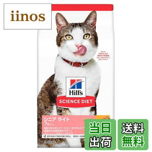 yzqY TCGXE_CGbg yzLbgt[h VjACg Lp 7Έȏ `L TCYF5) 2.8kg